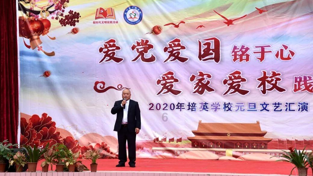 李白写的第一首诗是什么？游戏画面
